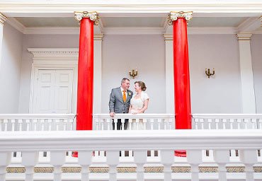 Just married photo inside venue